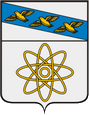 Курчатов герб